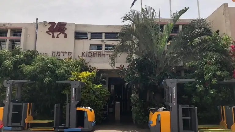 אודות קידמה מלגזות - משרדי החברה